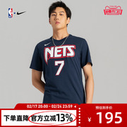 NBA-Nike篮网队杜兰特CE Player男人运动宽松休闲夏日球员短袖T恤