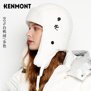 kenmont卡蒙羽绒雷锋帽女冬季电动车防寒帽时尚护耳，帽子男滑雪潮