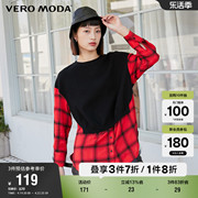 veromoda奥莱冬季复古设计感拼接面料，圆领雪纺衬衫上衣女