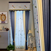 卡汀美式轻奢北欧儿童房简约现代蓝色条纹窗帘遮光卧室男孩房