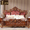 欧式别墅雕花床 全实木床古典双人大床1.8米奢华美式床高档真皮床