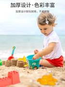 儿童沙滩玩具玩沙子铲子和桶套装海边挖沙工具宝宝戏水沙漏玩具车