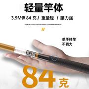 光威无法一本盘车竿3.63.9米改制FUJI导环正品盘车溪流杆冲钓鱼竿