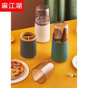 盒子筷架叉盒餐桌收纳架吸管筒置物架装筷子筒有盖防尘创意