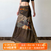 IUAE「中古画影」复古vintage直筒长裙女小众设计拼接花纹半身裙