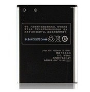 梓晨 天语C986T电池 T60 C960T电池 W68手机电池 TBT9605电板