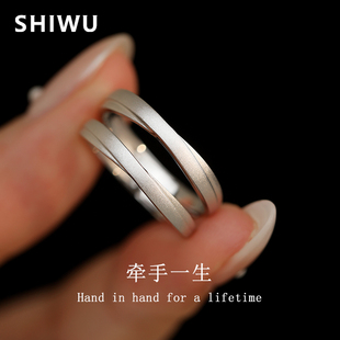 shiwu饰悟牵手一生情侣对戒纯银，戒指小众设计一对七夕送女友礼物