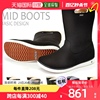 日本直邮 Bogs 女式中靴防水中靴防水休闲雪地靴冬季靴子防滑保暖