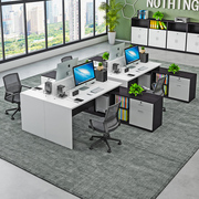 职员办公桌简约现代屏风财务，卡座办公室桌椅组合电脑桌，单人员(单人员)工位