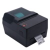容大(RONGTA)RP400H条码打印机热转印碳带服装商场货架不干胶标签