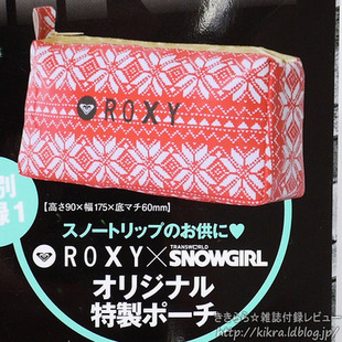 日本杂志款附录ro*xy雪花，图案化妆包拉链，收纳小包零钱小物包