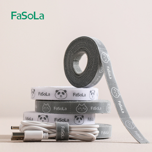 fasola数据线收纳神器魔术贴电脑，电线走线理线带扎带固定整理绑带