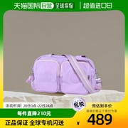 日本直邮kipling女士，单肩包cooldefea淡紫色kpki2849v75