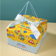 宝宝满月礼盒包装盒喜蛋百袋伴手礼节周岁生日物盒空天盒儿童