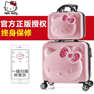 3dhellokitty行李箱，万向轮儿童拉杆箱，18寸凯蒂猫登机旅行箱