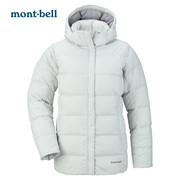 montbell日本秋冬运动户外羽绒服女款中长款柔软轻便保暖外套