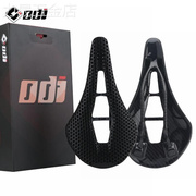 ODI3D打印碳纤维坐垫自行车蜂窝鞍座山地公路车中空舒适骑行座垫