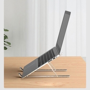 笔记本电脑支架桌面适用戴尔联想华硕可调节增高架便携散热器折叠铝合金塑料