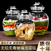 泡菜坛子家用玻璃加厚腌菜罐，酸菜缸大号，老式密封四川咸菜泡菜罐子