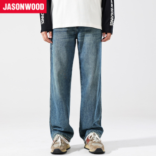 Jasonwood/坚持我的秋季水洗垂感直筒牛仔裤潮流宽松复古裤子男女
