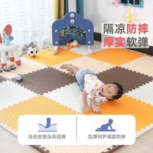 儿童泡沫地垫加厚防摔拼图婴儿爬行垫拼接爬爬垫可裁剪铺地板垫子