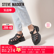 Stevemadden思美登夏罗马凉鞋女镂空编织厚底猪笼鞋 GRIP