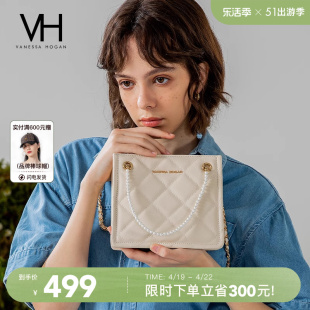 VH女包珍珠链条手提包牛皮包包春季时尚简约菱格包优雅女神斜挎包