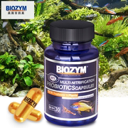 美国BIOZYM百因美硝化细菌+酶干粉胶囊淡水 龙鱼罗汉 海水 水草用