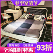 IKEA宜家床奈斯顿床架白色铁艺床简约时尚小户型公主床网红床