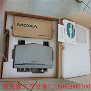 moxaawk-4121-eu-t户外大功率，无线ap