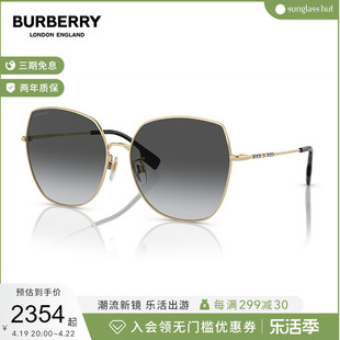 BURBERRY/博柏利太阳镜女偏光墨镜眼镜0BE3136D