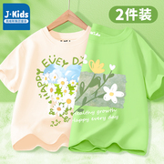 真维斯女童短袖t恤夏季儿童，纯棉衣服女孩绿色上衣半袖打底衫