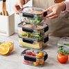 onlycook 家用食品级保鲜盒 厨房冰箱专用塑料分格食物密封收纳盒