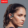 大康高端TWS无线骨传导蓝牙耳机5.0运动跑步不入耳挂耳式蓝牙耳机