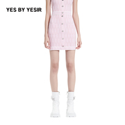 yesbyyesir叶谦原创设计师，2023春夏甜酷浮雕，yby针织半裙