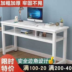 简易小高桌墙边桌子窄寝室桌子，地上夹缝窄桌书桌床边沙发后置物架