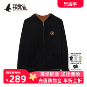 TREK＆TRAVEL德国飞鹰秋季男式时尚休闲刺绣拉链连帽开衫外套