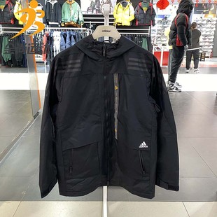 adidas阿迪达斯外套男2022春季防风梭织，运动服连帽夹克he7401