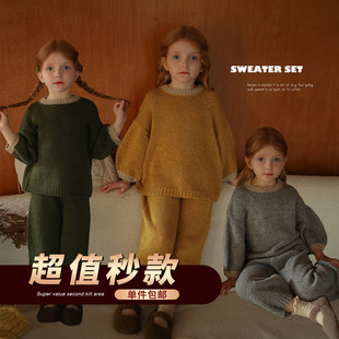 幼儿园宝宝绵羊毛混纺，毛衣毛裤套装女童，秋冬针织衫针织裤两件套