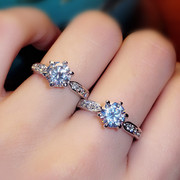 2克拉六爪莫桑石925纯银钻戒女仿真钻石戒指小众订求结婚时尚个性