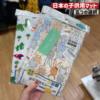 日本儿童幼童小童防水透气吸水宝宝棉，三层竹纤维隔尿垫床垫
