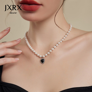 JXRX法式气质爱心珍珠项链女复古锁骨链黑色吊坠简约时尚饰品