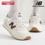 New Balance NB 女鞋574系列休闲复古缓震轻便运动鞋WL574RCF