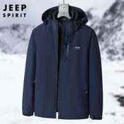 jeep冲锋外套男冬季三合一可拆卸加绒加厚上衣中老年爸爸休闲夹克