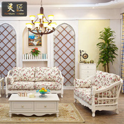 田园沙发小户型白色欧式实木沙发，组合现代简约韩式橡木沙发客厅