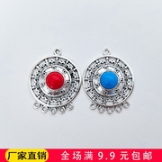 藏式散珠饰品配饰藏银佛珠吊坠红色蓝色5孔连接器西藏民族配件