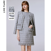 莱茵福莱尔灰色小香风流苏，短外套法式无袖连衣裙2024春季套装