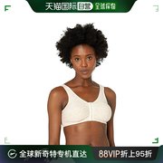 香港直邮潮奢anita女士，mastectomy5765x淡褐色前扣式文胸