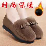 棉鞋女冬加绒外穿一脚蹬老北京加厚保暖毛毛鞋秋2023年豆豆鞋