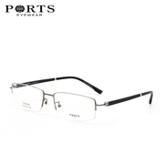 ports宝姿眼镜架眼镜框光学，镜架半框镜架男士配眼镜片pom12712